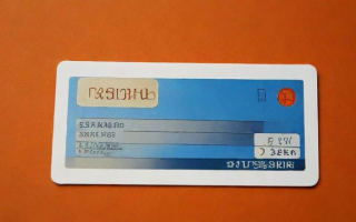 为什么银行卡无法进行转账操作？