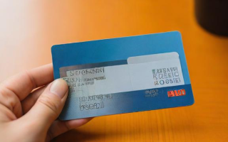 办理信用卡时，我需要准备哪些资料？