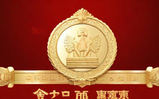 什么平安？——探索平安的真正含义