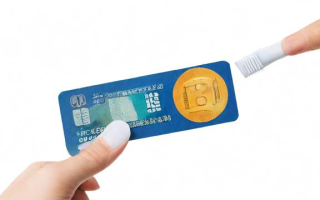 刷信用卡是什么意思？