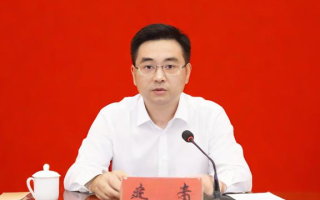 永辉什么意思