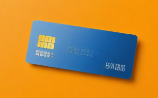 农行信用卡查询密码是什么？如何设置与修改？