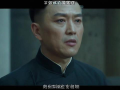 什么是价压