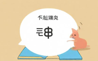 什么是止盈止损
