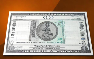 购买国债属于哪种类型的经济活动？