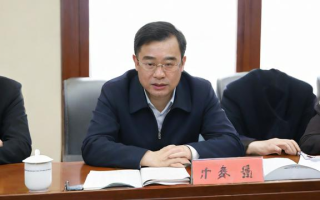 定向扶持生是什么意思？