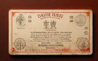 粮票制度是从何时开始实施的？