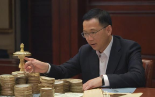 万3佣金究竟是什么意思？