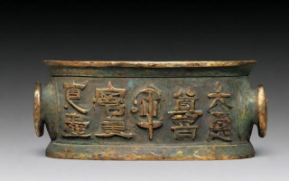 铜价目前是多少？