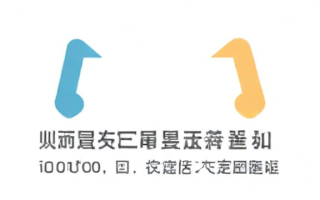 延期究竟意味着什么？