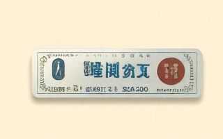花呗额度更新时间是什么时候？