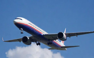 本土航空是什么意思