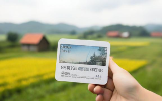 农村社保卡有什么用