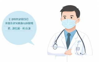 百万医疗，一种新兴的医疗保险模式还是营销噱头？
