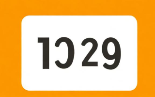 540什么意思