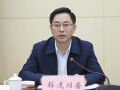 华鑫期赢是什么