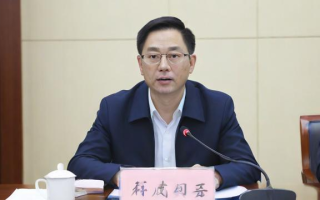 华鑫期赢是什么