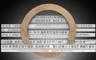 制度套利，一种利用制度差异获取利益的机制，其原理和影响是什么？
