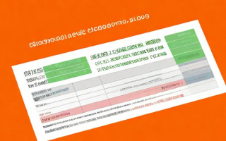 股票票数是什么意思？