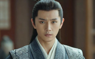 点横公允究竟念什么？