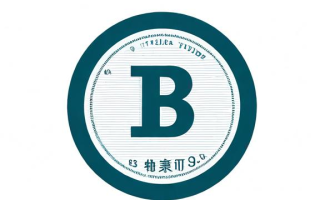 权证指什么