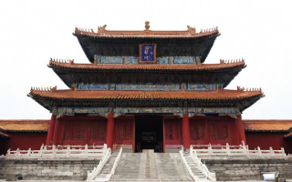 什么是平历史仓盈亏