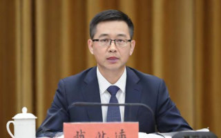 华什么金融
