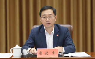 工基金是什么