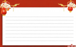 转票是什么意思