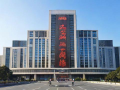 中国什么银行最大
