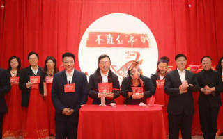 年会何时举办？