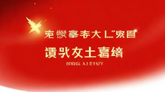 快期是什么?解析期货市场的快速交易机制-第3张图片-ECN交易平台排行榜 快期是什么?解析期货市场的快速交易机制-第3张图片-ECN交易平台排行榜