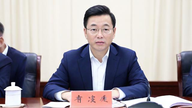 省国资委领导什么级别-第1张图片-ECN交易平台排行榜