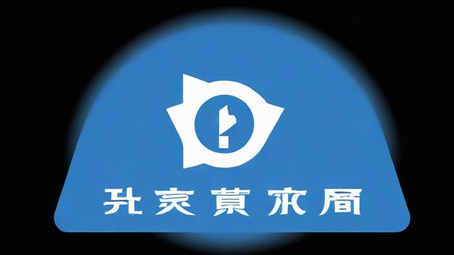 期货自我认证是什么?它对期货交易者有何重要意义和作用呢?-第2张图片-ECN交易平台排行榜 期货自我认证是什么?它对期货交易者有何重要意义和作用呢?-第2张图片-ECN交易平台排行榜