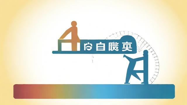 买卖盈亏是什么意思-第2张图片-ECN交易平台排行榜 买卖盈亏是什么意思-第2张图片-ECN交易平台排行榜
