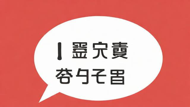 什么情况会强制平仓-第1张图片-ECN交易平台排行榜 什么情况会强制平仓-第1张图片-ECN交易平台排行榜