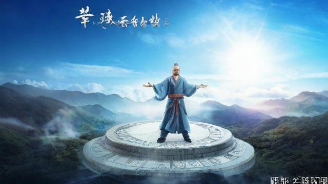期货天道是什么?期货天道系列4为你深度解读!-第1张图片-ECN交易平台排行榜 期货天道是什么?期货天道系列4为你深度解读!-第1张图片-ECN交易平台排行榜