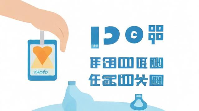 期货为什么会洗盘-第1张图片-ECN交易平台排行榜 期货为什么会洗盘-第1张图片-ECN交易平台排行榜
