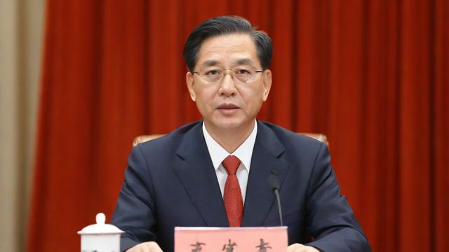 部委书记什么级别(部委书记什么级别最高)-第3张图片-ECN交易平台排行榜 部委书记什么级别(部委书记什么级别最高)-第3张图片-ECN交易平台排行榜