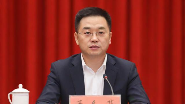 张磊重仓了哪些股票?-第1张图片-ECN交易平台排行榜 张磊重仓了哪些股票?-第1张图片-ECN交易平台排行榜
