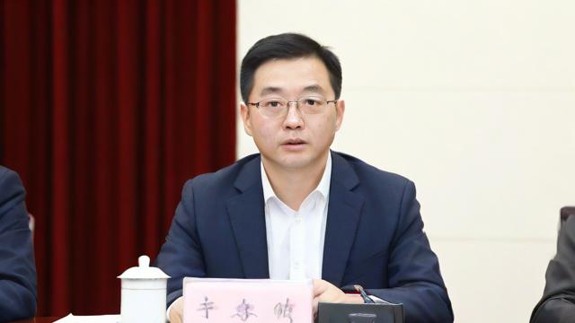 张磊重仓了哪些股票?-第3张图片-ECN交易平台排行榜 张磊重仓了哪些股票?-第3张图片-ECN交易平台排行榜