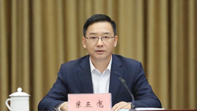 股东信息公示具体涵盖哪些内容?-第1张图片-ECN交易平台排行榜 股东信息公示具体涵盖哪些内容?-第1张图片-ECN交易平台排行榜