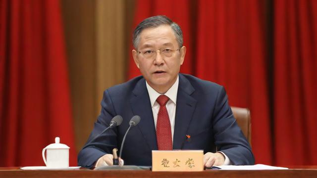 证监会特定品种什么意思-第1张图片-ECN交易平台排行榜