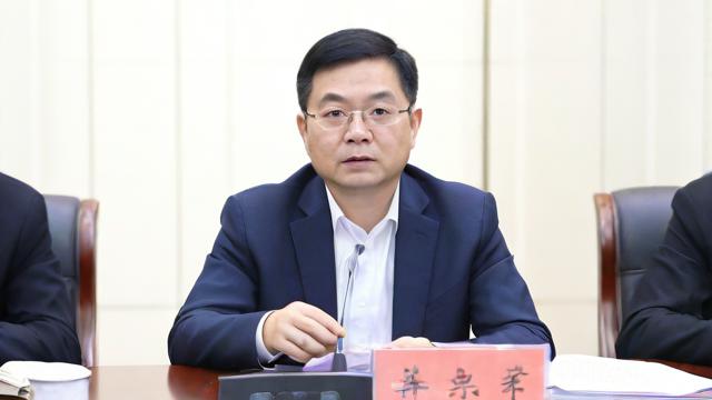 泛亚申购是什么股-第2张图片-ECN交易平台排行榜 泛亚申购是什么股-第2张图片-ECN交易平台排行榜