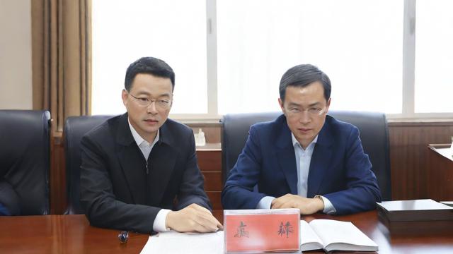 定向扶持生是什么意思?-第2张图片-ECN交易平台排行榜 定向扶持生是什么意思?-第2张图片-ECN交易平台排行榜