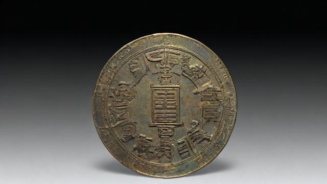 铜价走低的原因是什么?-第1张图片-ECN交易平台排行榜 铜价走低的原因是什么?-第1张图片-ECN交易平台排行榜