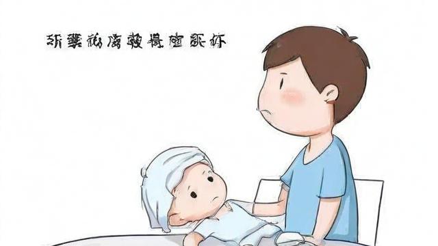什么条件可以病退-第2张图片-ECN交易平台排行榜 什么条件可以病退-第2张图片-ECN交易平台排行榜