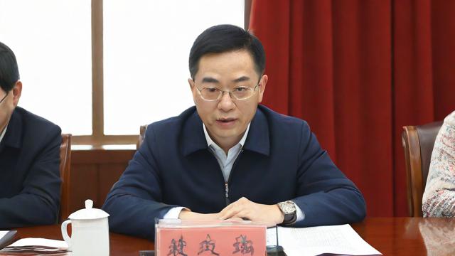 添新丁在中文里具体指的是什么含义？-第2张图片-ECN交易平台排行榜