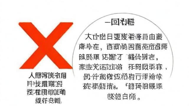 五险具体包括哪些内容?-第1张图片-ECN交易平台排行榜 五险具体包括哪些内容?-第1张图片-ECN交易平台排行榜