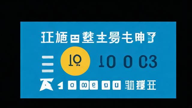 360借条申请需满足哪些条件?-第2张图片-ECN交易平台排行榜 360借条申请需满足哪些条件?-第2张图片-ECN交易平台排行榜